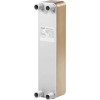 DANFOSS 004B1684 — Паяный пластинчатый теплообменник XB 37L-1-70 