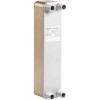 DANFOSS 004B1684 — Паяный пластинчатый теплообменник XB 37L-1-70 