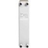 DANFOSS 004B1684 — Паяный пластинчатый теплообменник XB 37L-1-70 