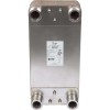 DANFOSS 004B1931 — Паяный пластинчатый теплообменник XB 61H-1-80 PN25 G2 