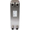 DANFOSS 004B1938 — Паяный пластинчатый теплообменник XB 59M-1-110 