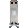 DANFOSS 004B1942 — Паяный пластинчатый теплообменник XB 59M-1-180 