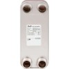 DANFOSS 004H7638 — Паяный пластинчатый теплообменник XB12H-2-60/60 PN25 Паяный ТО G1 