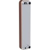 DANFOSS B3-052-46-3,0-L Теплообменник 