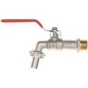 РИДАН BVR-CR 065B8301RG — Кран шаровой ГОСТ спускной под шланг PN10 DN20; Т -20 ℃ ...+95 ℃; материал корпуса латунь 