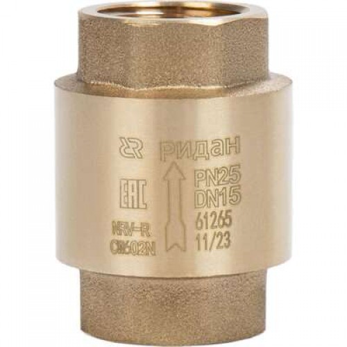 РИДАН NRV-R 065B8327R — Клапан обратный резьбовой PN25, DN32, Т -10 °C...+110 °C, материал корпуса — латунь CW602N 