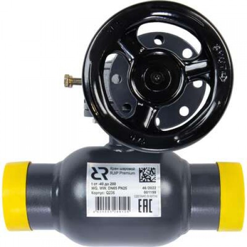 РИДАН RJIP Premium 065N0141R — Кран шаровой WW DN100 PN25 WG (приварной, с редуктором, стандартный проход) 