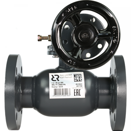 РИДАН RJIP Premium 065N0241R — Кран шаровой FF DN100 PN16 WG (фланцевый, с редуктором, стандартный проход) 