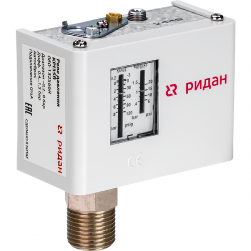 РИДАН 070-132566R — Реле давления KPI 35R (промышленная упаковка 40 шт.), диапазон настройки -0,2...8 бар, дифференциал 0,4…1,5 бар, штуцер G1/2 