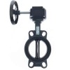 РИДАН 082X4433R — Затвор дисковый поворотный ЗДМ 06.16.200, PN16, DN200, корпус GG25, диск — нержавеющая сталь AISI316, уплотнение EPDM, с ручным редукторным приводом 