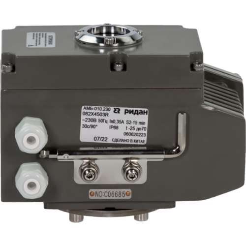 РИДАН 082X4514R — Электропривод Ридан-АМБ-015.24 для ЗДМ DN150; 24 В Пост. ток 