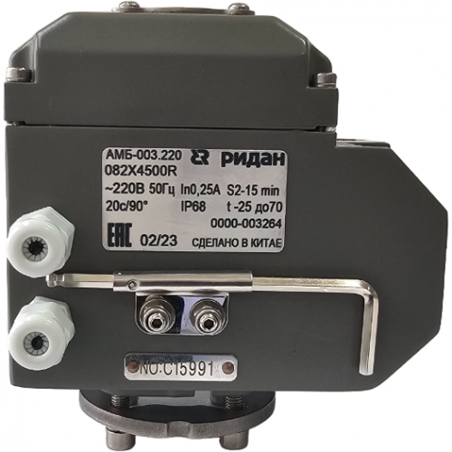 РИДАН 082X4543R — Затвор дисковый PN16, DN50, диск — нержавеющая сталь, с электроприводом 220В 