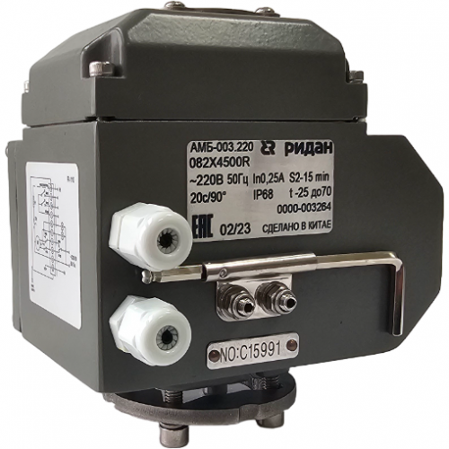 РИДАН 082X4549R — Затвор дисковый PN16, DN200, диск — нержавеющая сталь, с электроприводом 220В 