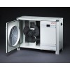 DANFOSS OP-LPQM048NTP00E Агрегат компр.-конд. 