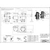 DANFOSS DSH184A4ALD Компрессор спиральный(пр. класс 1746502504) 