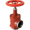 DANFOSS 148B6300 — Запорный клапан SVA-S 200 