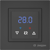 РИДАН 21RT0105R — Classy терморегулятор с Wi-Fi, черный 21RT0105R