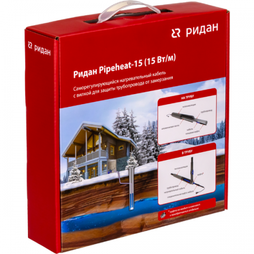 РИДАН 21RT0802R — Pipeheat-15 саморегулирующийся нагревательный кабель 6 м, 90 Вт, с вилкой 