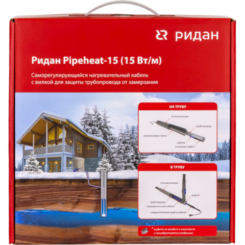 РИДАН 21RT0802R — Pipeheat-15 саморегулирующийся нагревательный кабель 6 м, 90 Вт, с вилкой 