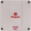 РИДАН 21RT0928R — Коробка распределительная M BOX, 110х110х67 мм, IP66/IP67, серая 